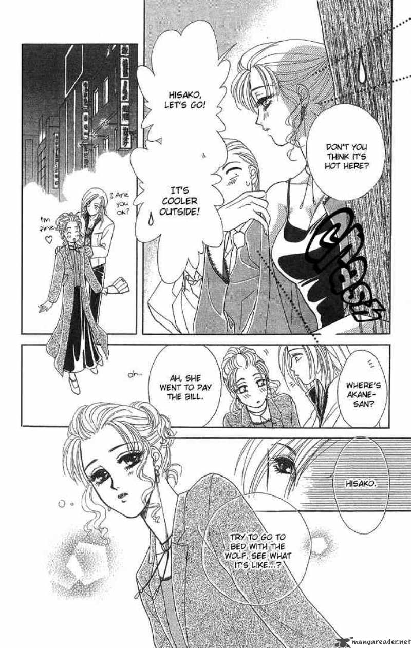 Kindan No Koi De Ikou 4 21