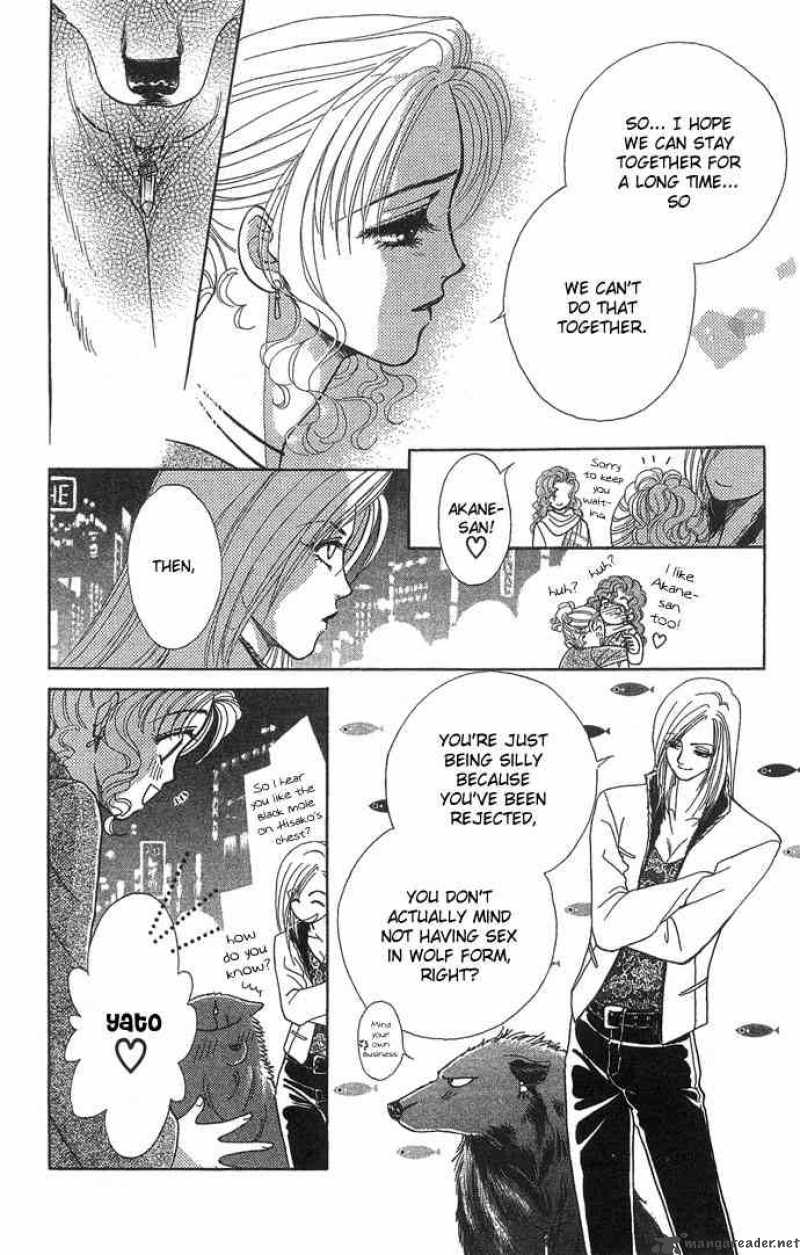 Kindan No Koi De Ikou 4 23