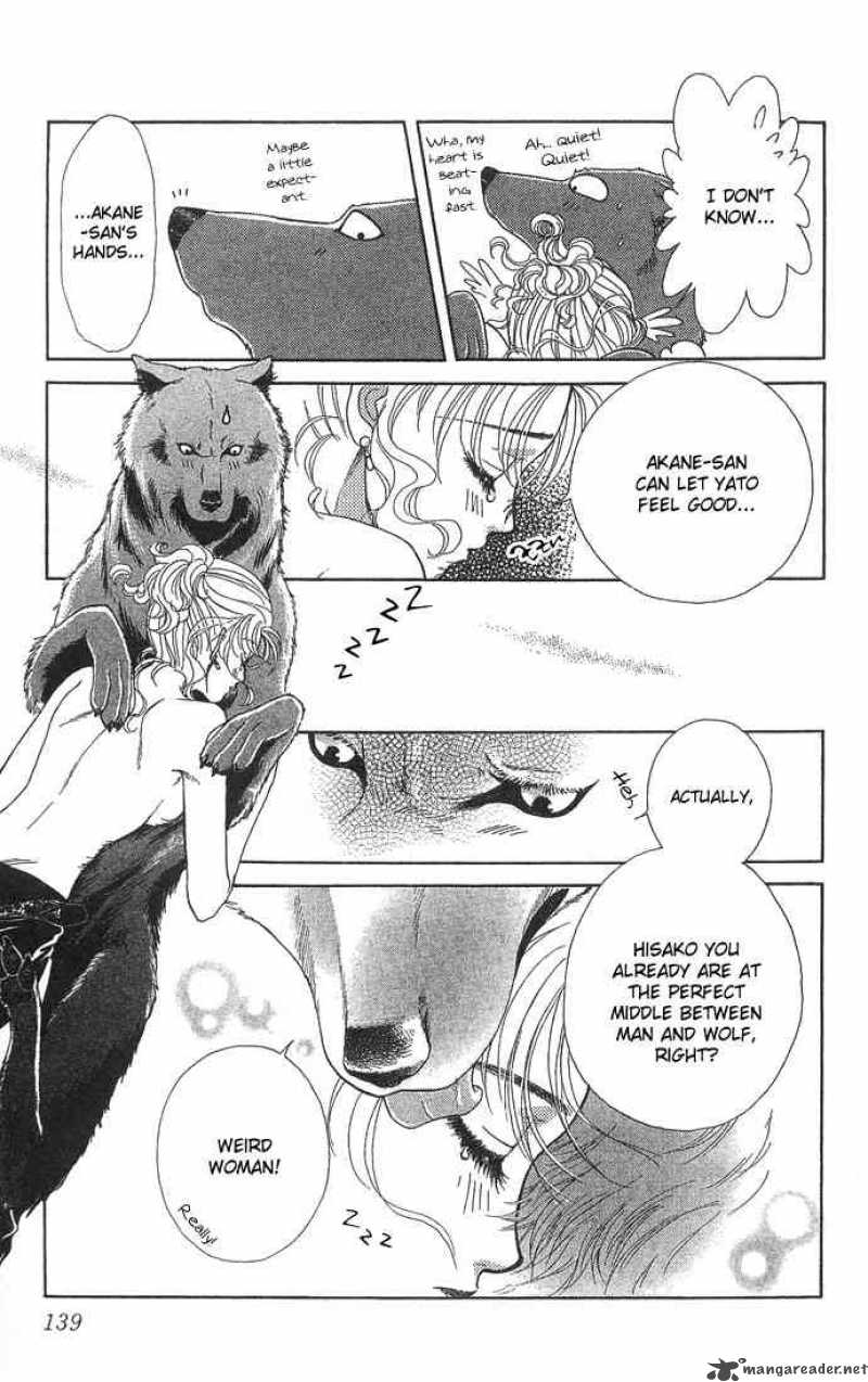 Kindan No Koi De Ikou 4 28