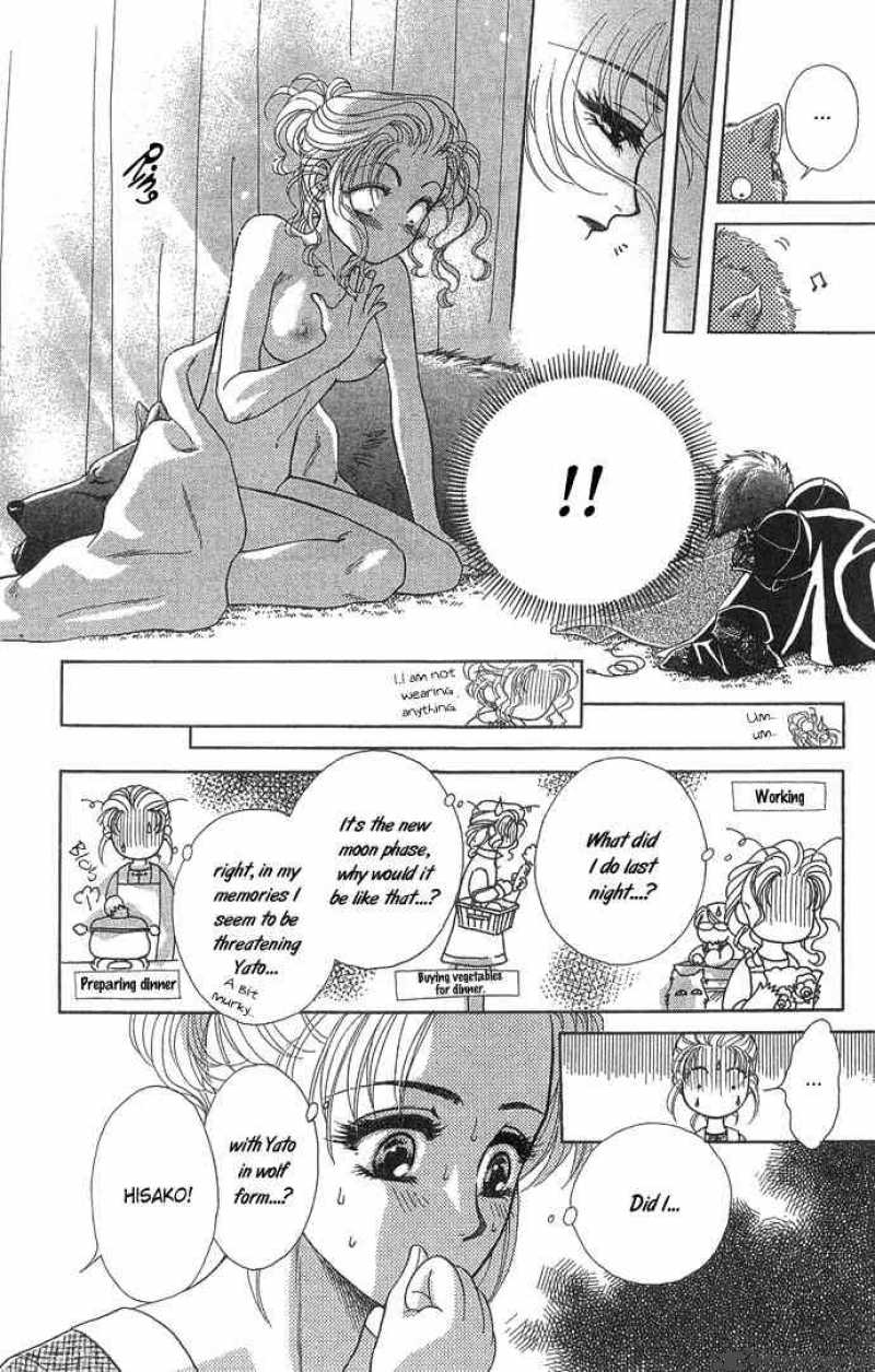 Kindan No Koi De Ikou 4 29