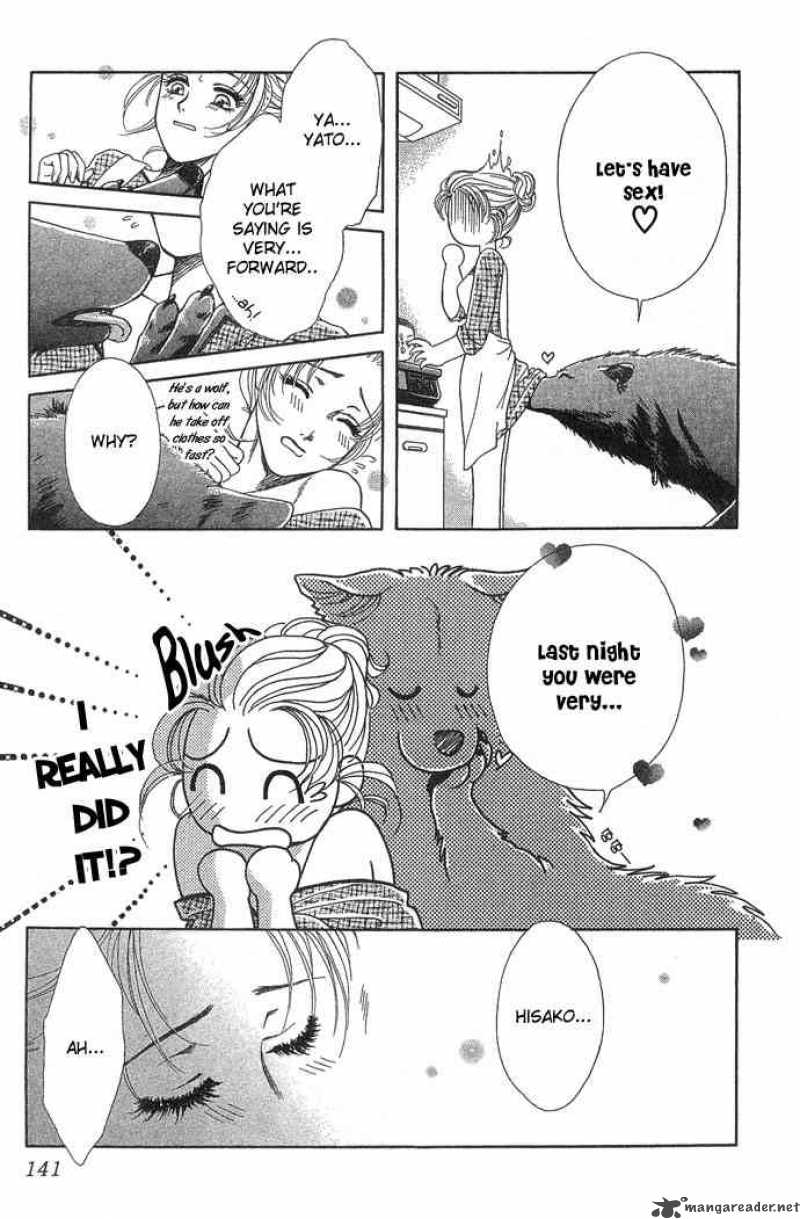 Kindan No Koi De Ikou 4 30