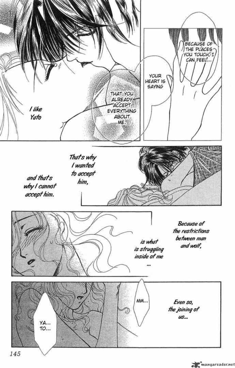 Kindan No Koi De Ikou 4 34