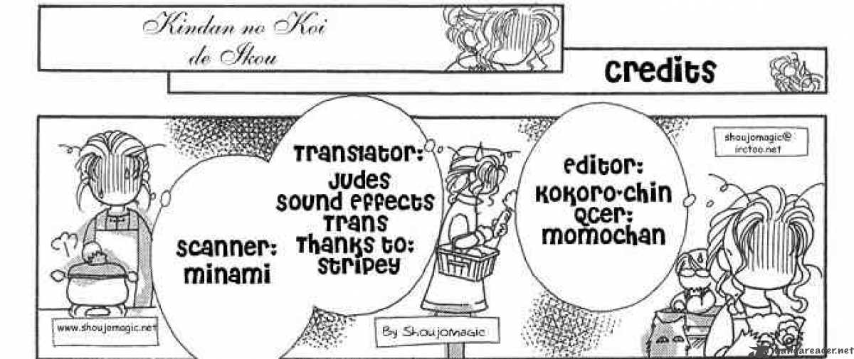 Kindan No Koi De Ikou 4 38