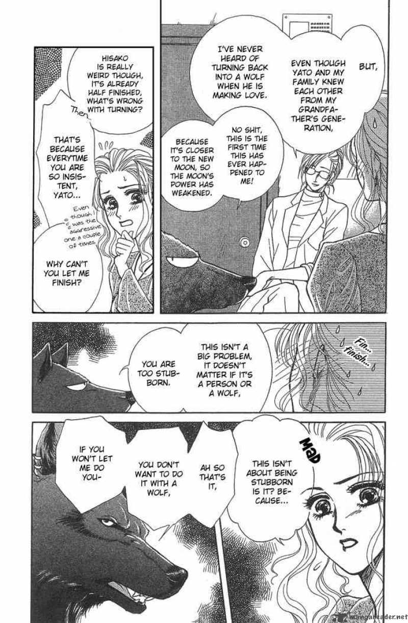 Kindan No Koi De Ikou 4 4
