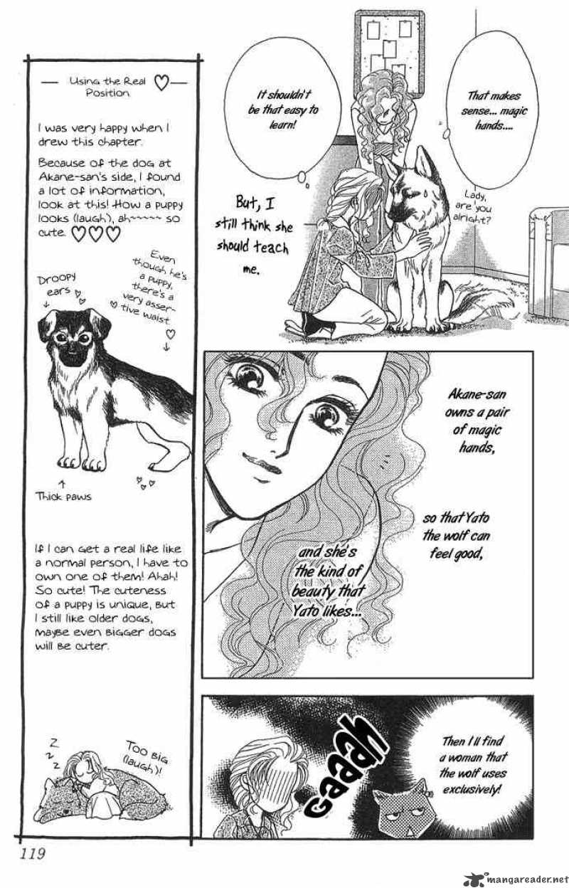Kindan No Koi De Ikou 4 8