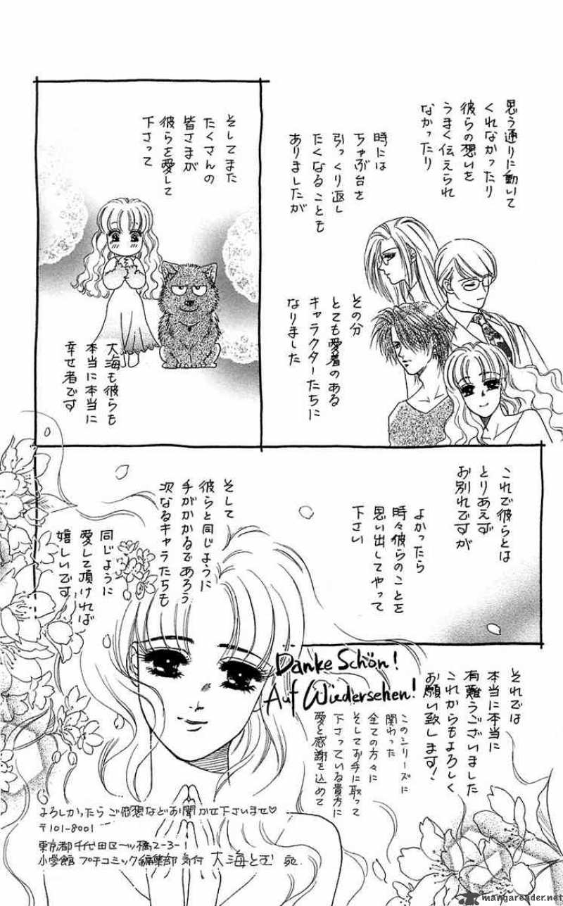 Kindan No Koi De Ikou 41 10