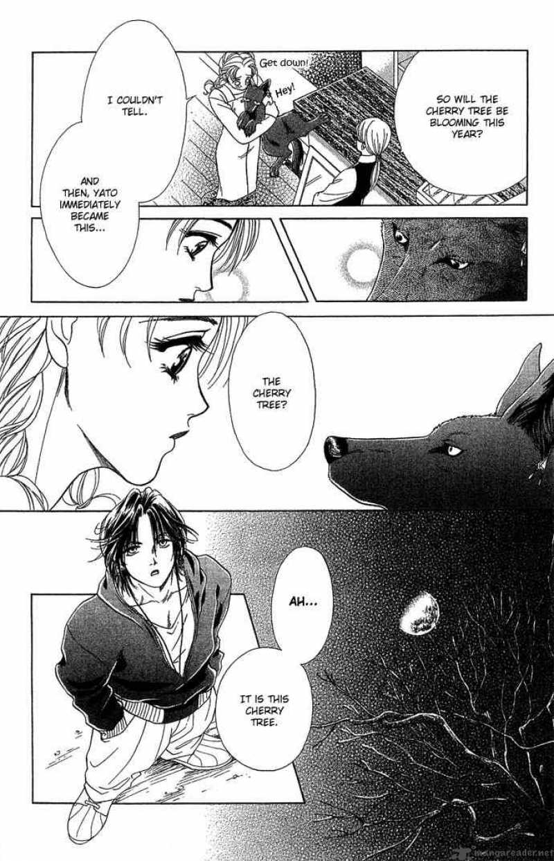 Kindan No Koi De Ikou 5 17
