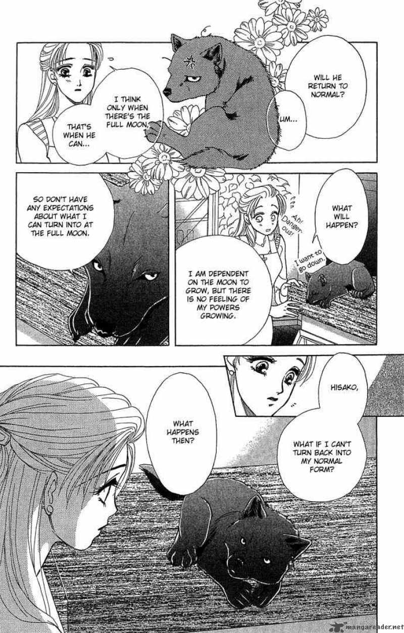 Kindan No Koi De Ikou 5 22