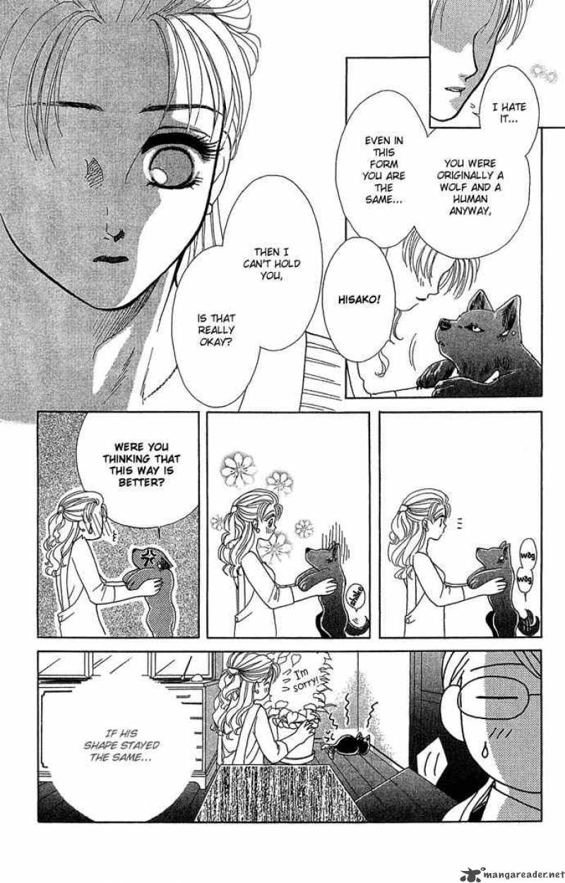 Kindan No Koi De Ikou 5 23