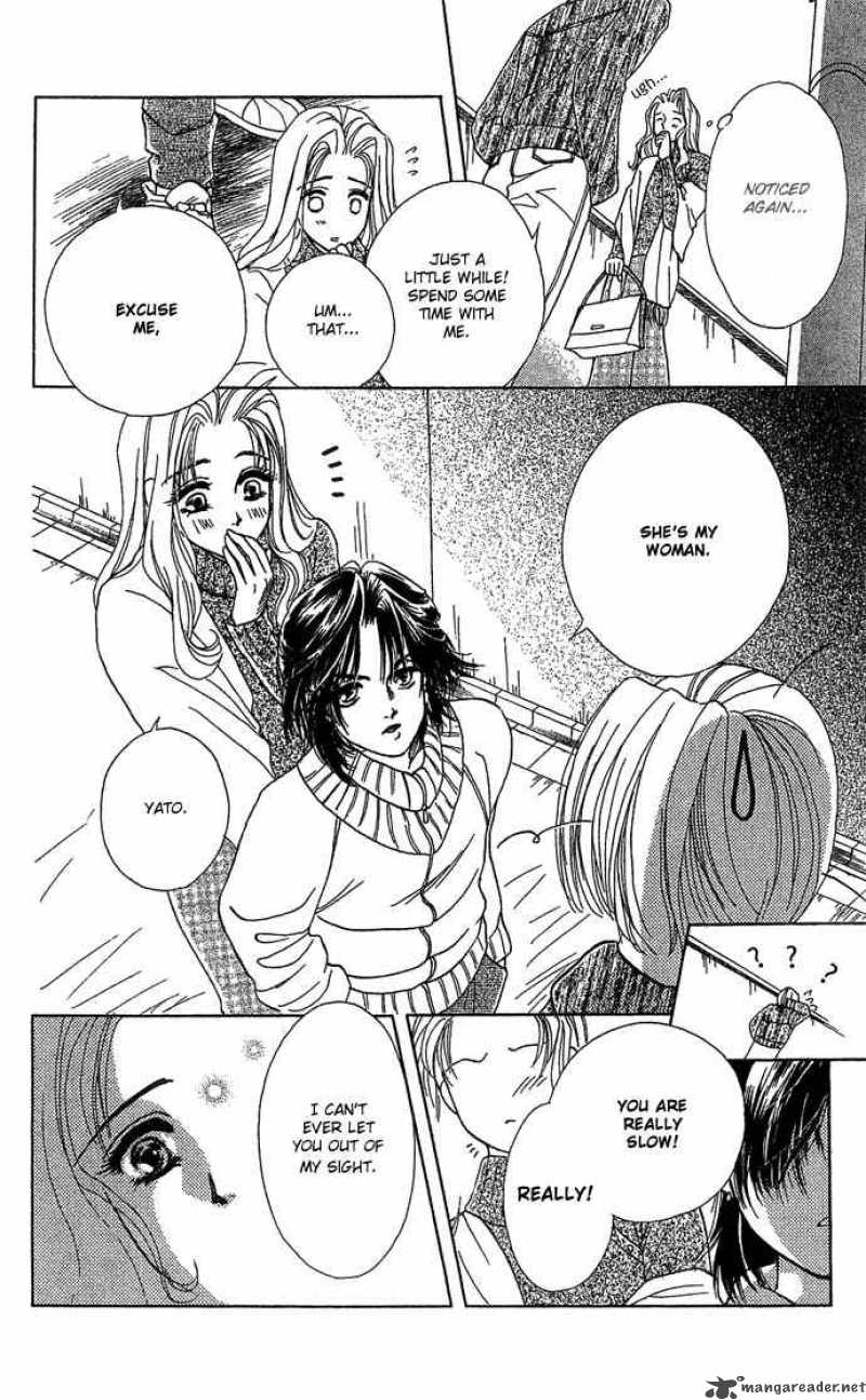 Kindan No Koi De Ikou 5 25
