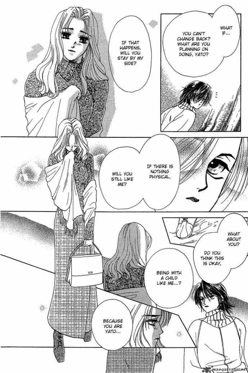 Kindan No Koi De Ikou 5 27