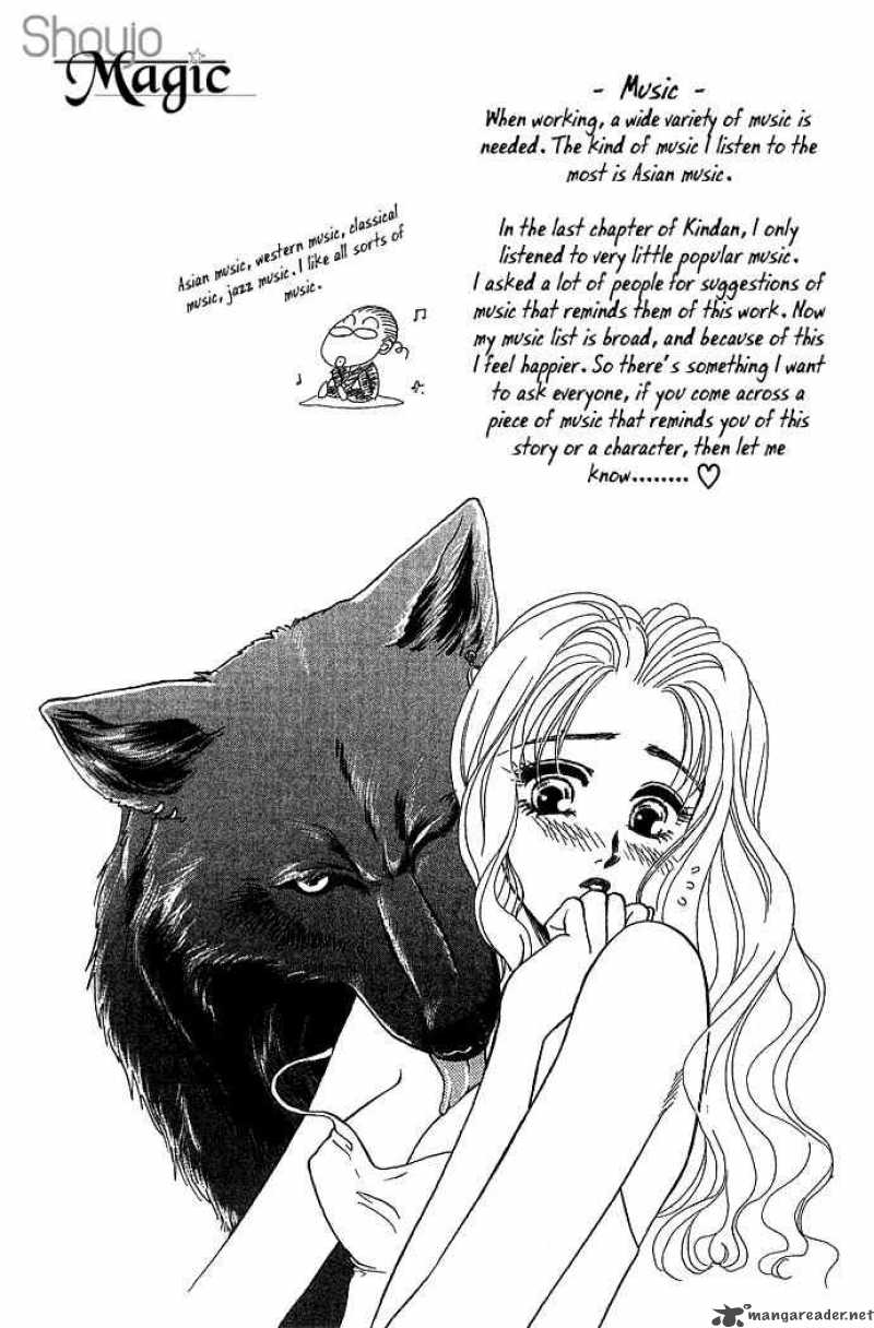 Kindan No Koi De Ikou 5 3