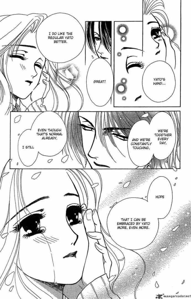 Kindan No Koi De Ikou 5 30