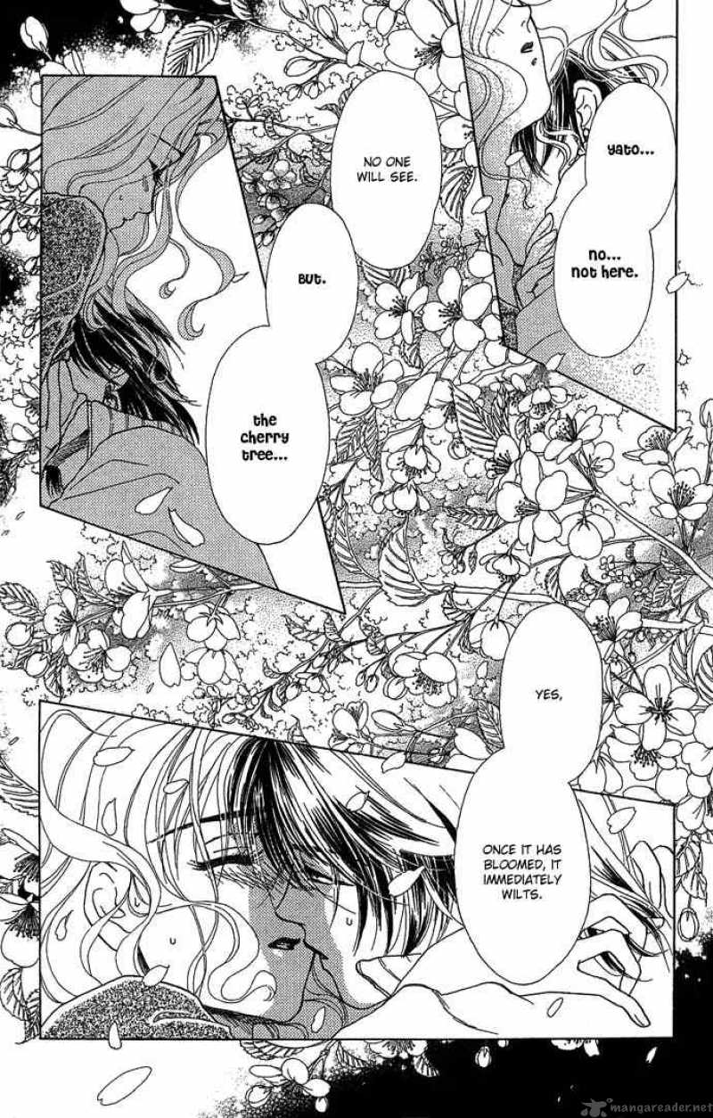 Kindan No Koi De Ikou 5 32