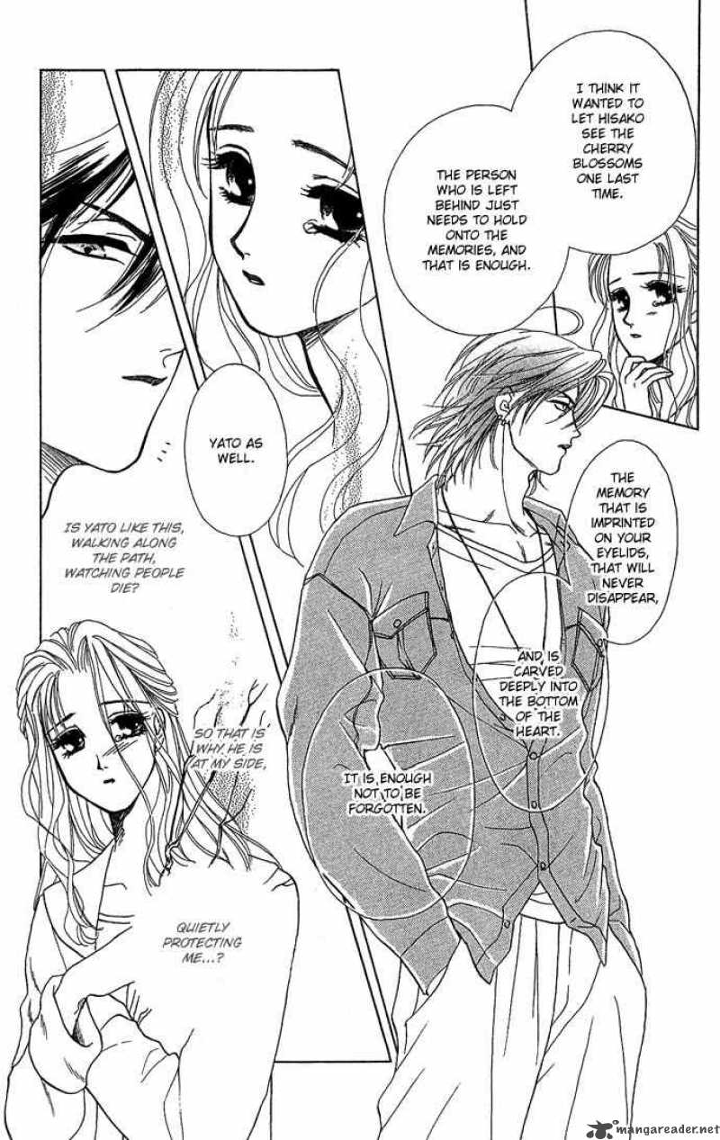 Kindan No Koi De Ikou 5 35