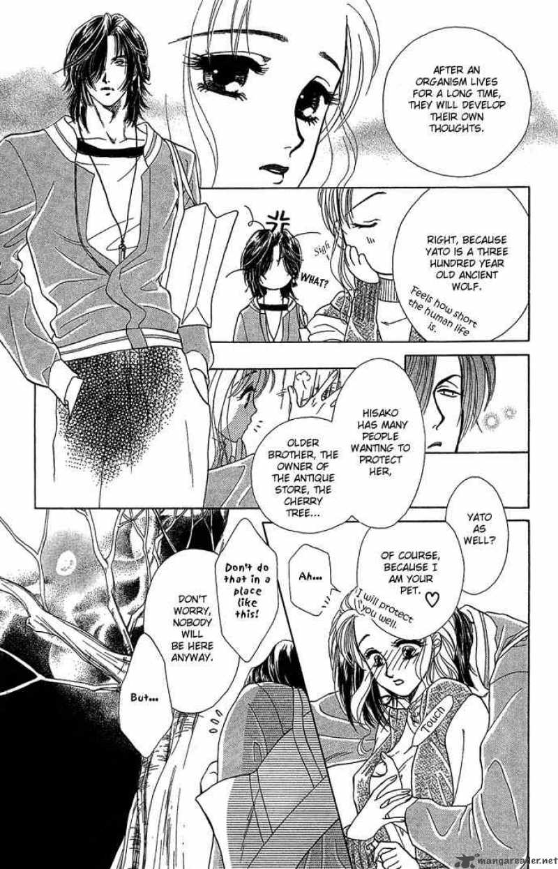 Kindan No Koi De Ikou 5 8