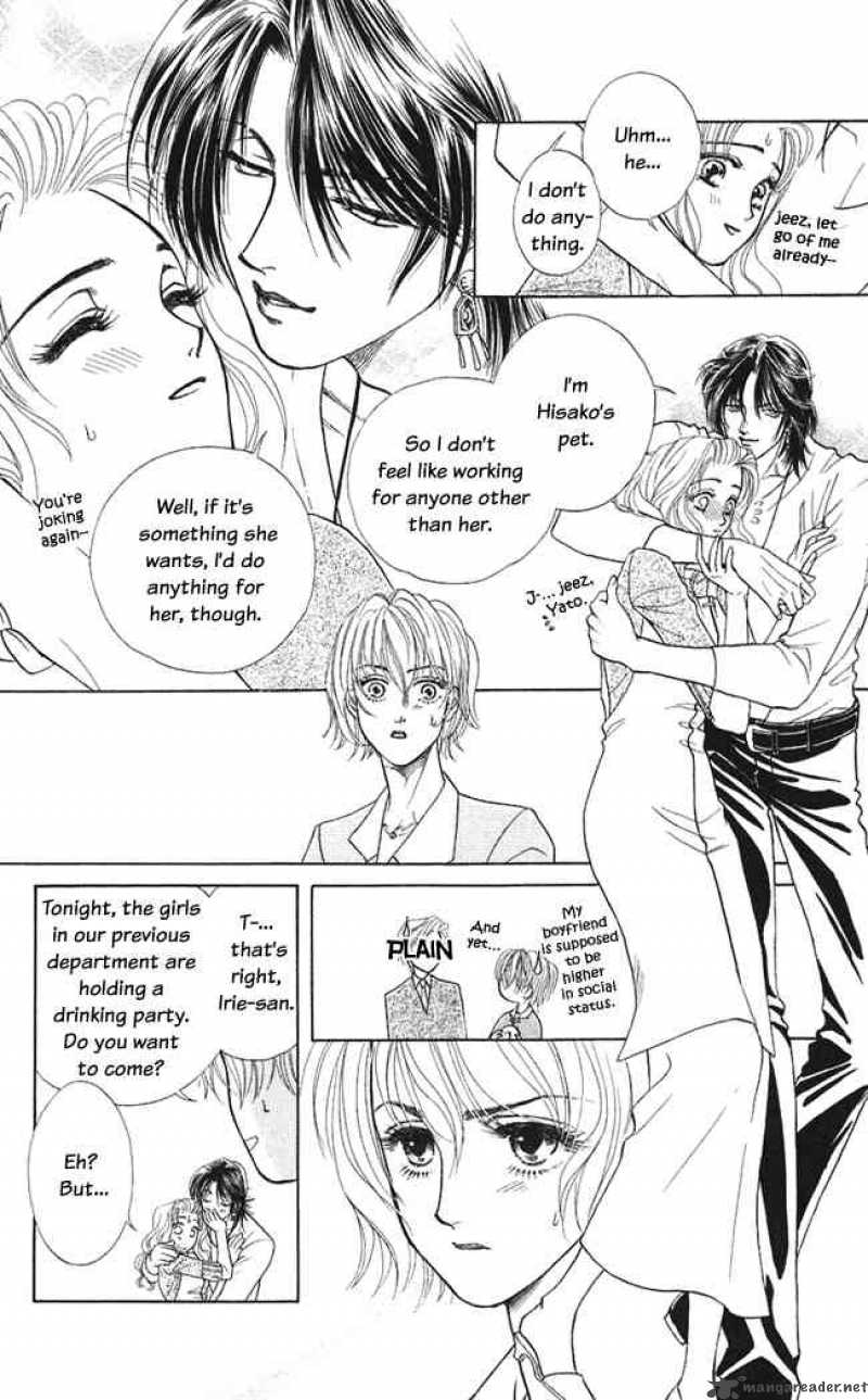 Kindan No Koi De Ikou 7 16