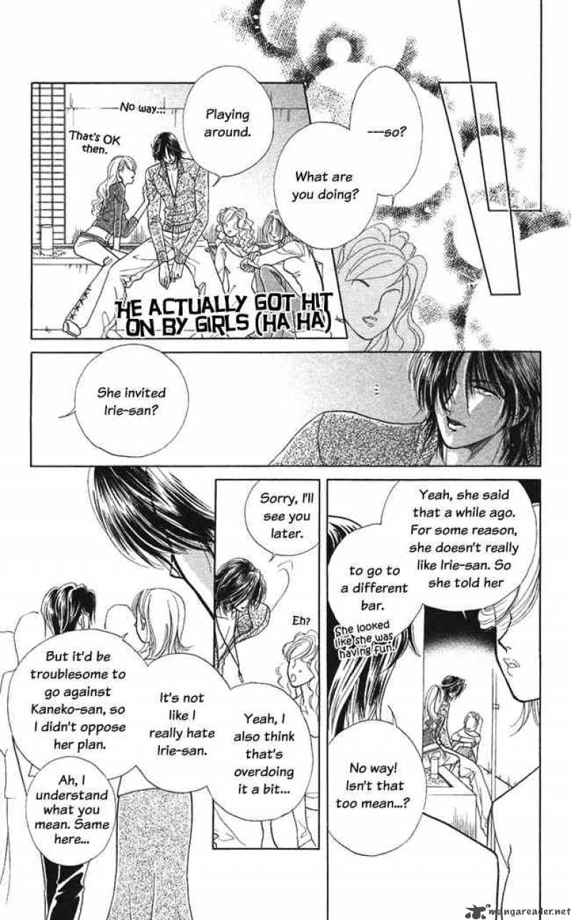 Kindan No Koi De Ikou 7 19