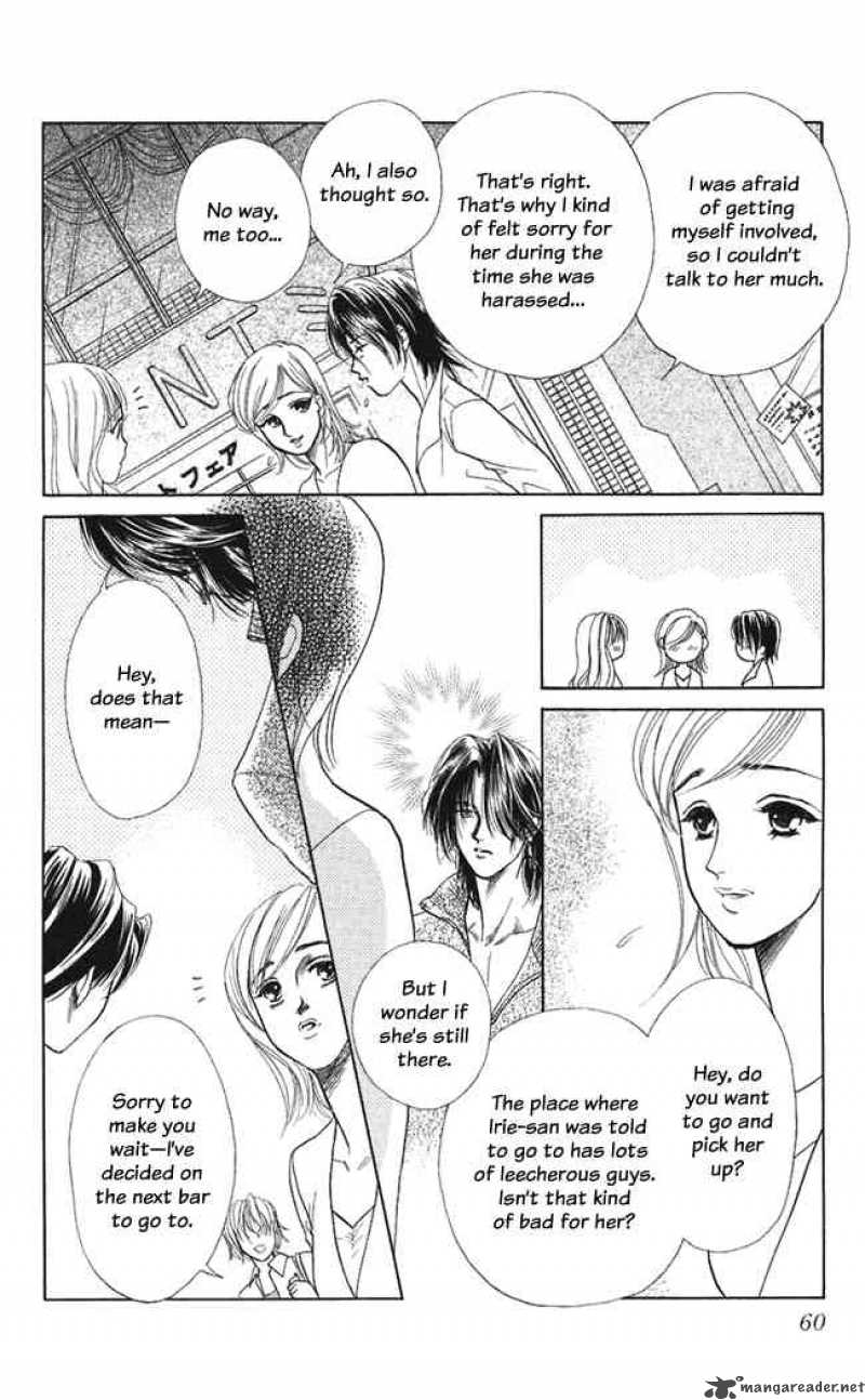 Kindan No Koi De Ikou 7 20