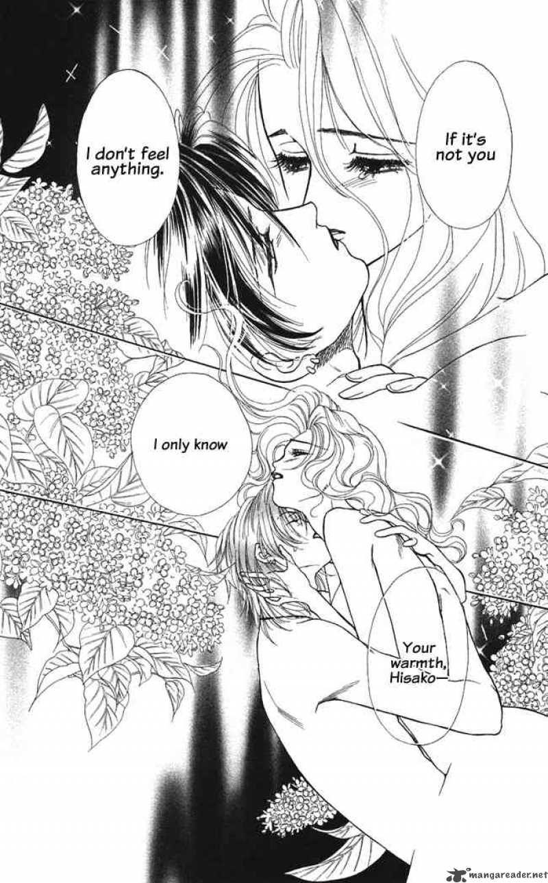 Kindan No Koi De Ikou 7 33