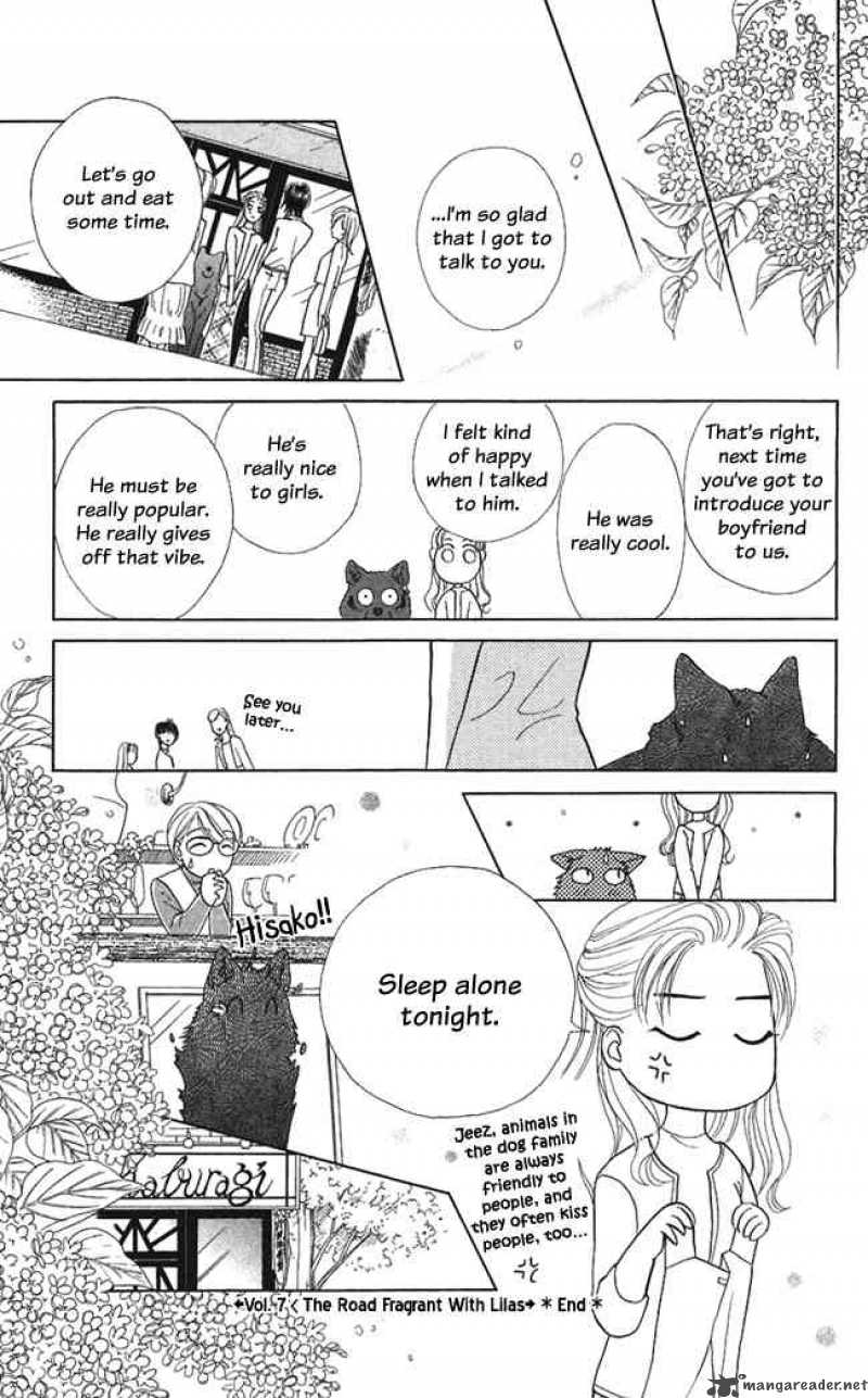 Kindan No Koi De Ikou 7 35