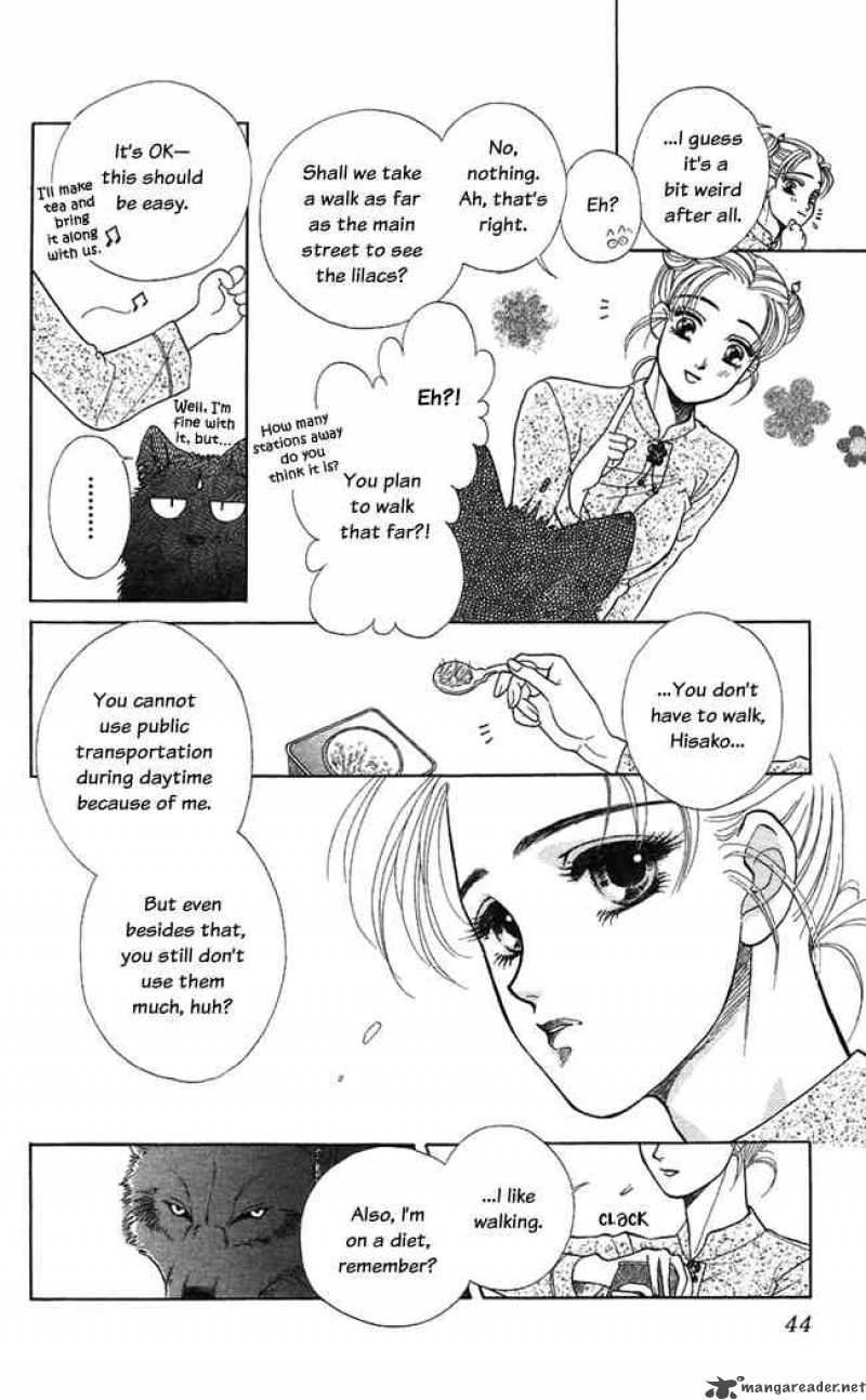 Kindan No Koi De Ikou 7 4