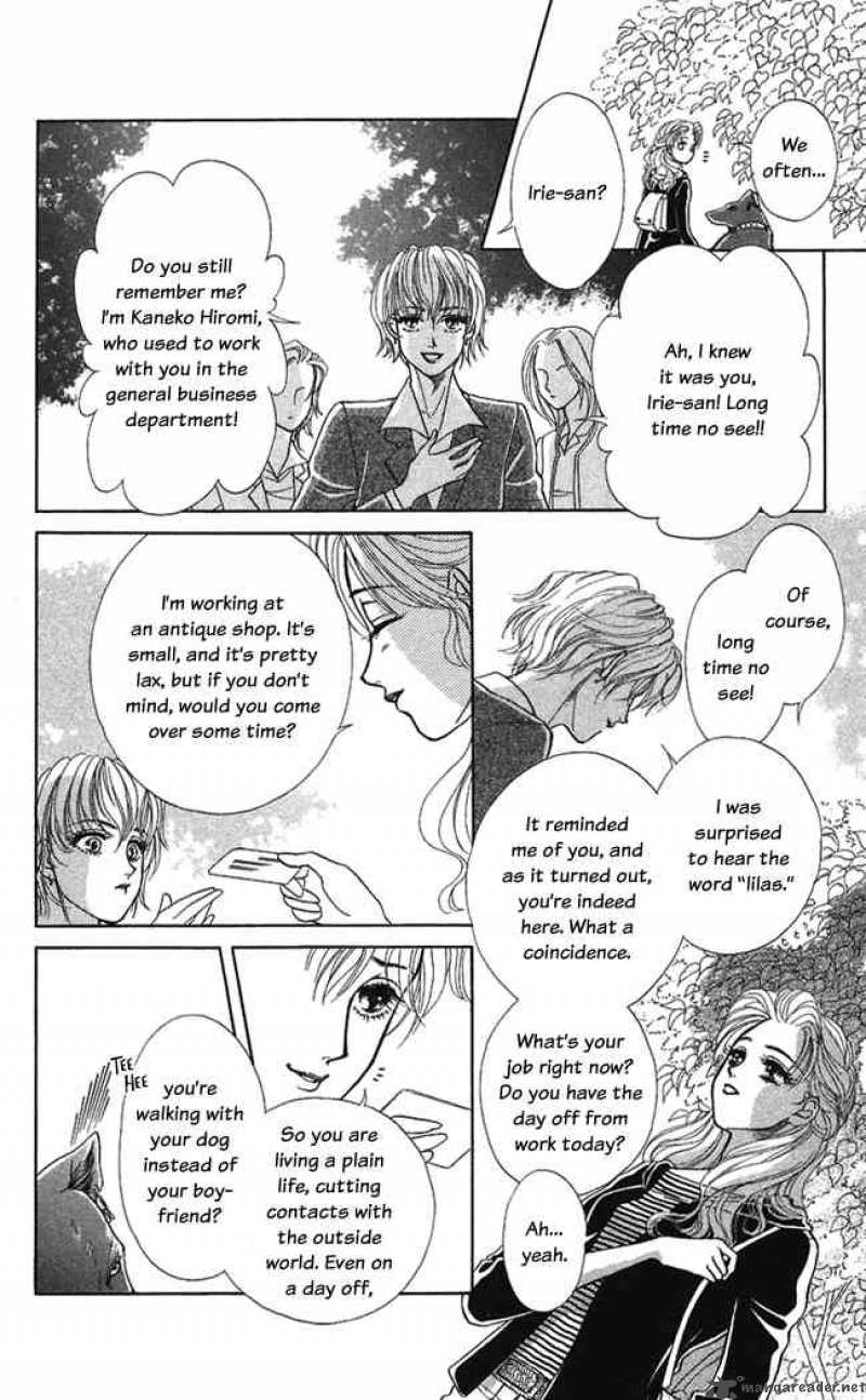 Kindan No Koi De Ikou 7 6