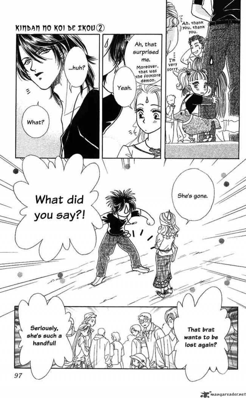 Kindan No Koi De Ikou 8 19