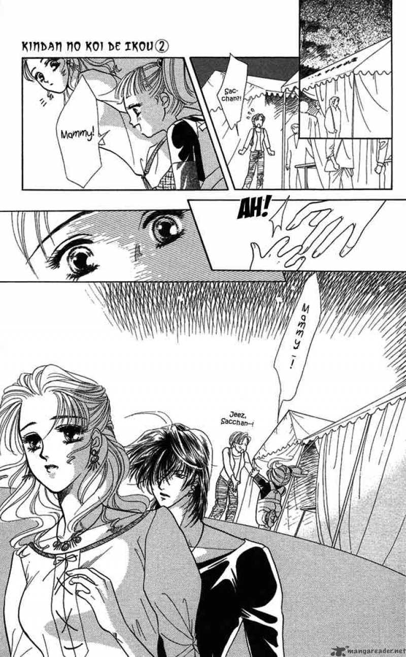 Kindan No Koi De Ikou 8 23