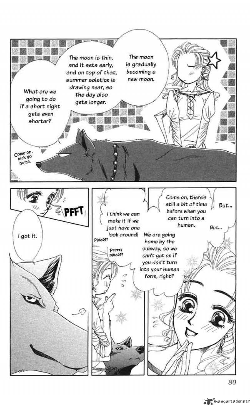 Kindan No Koi De Ikou 8 3