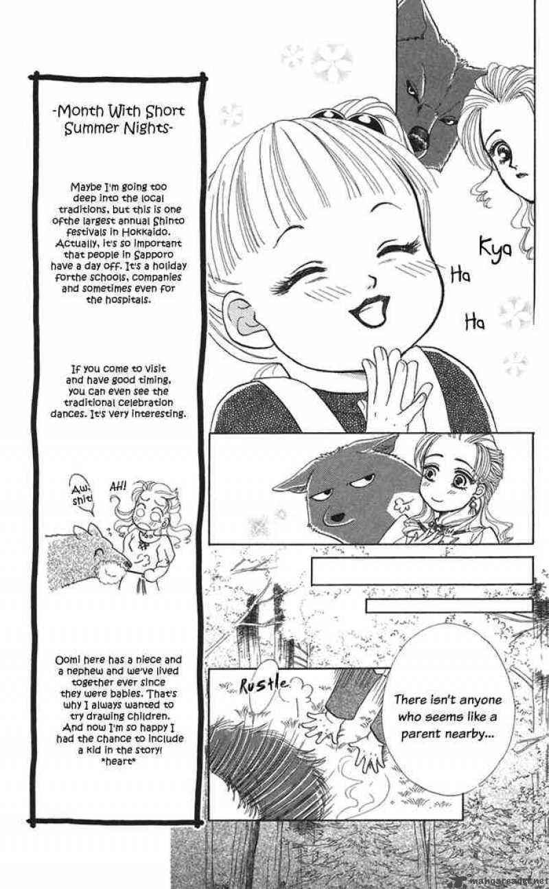 Kindan No Koi De Ikou 8 8