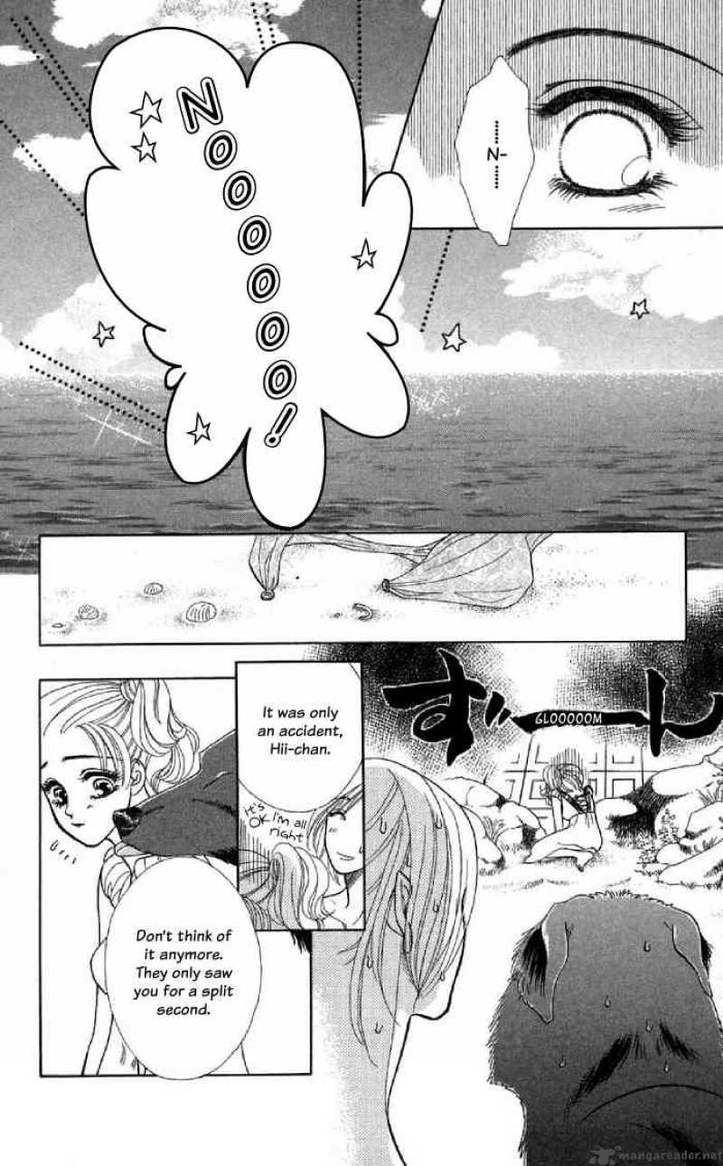 Kindan No Koi De Ikou 9 14