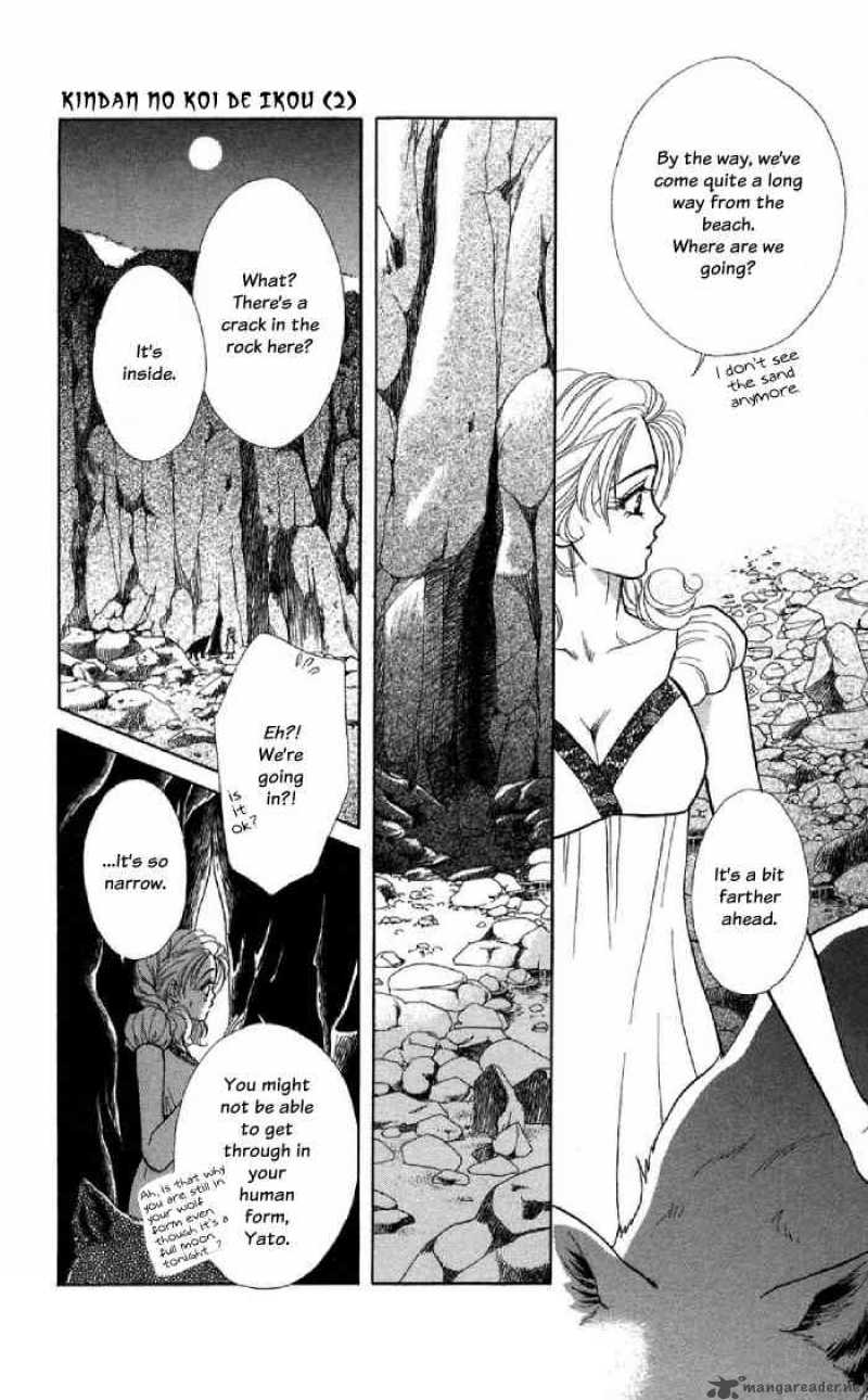 Kindan No Koi De Ikou 9 17