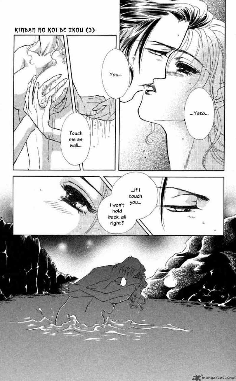 Kindan No Koi De Ikou 9 26