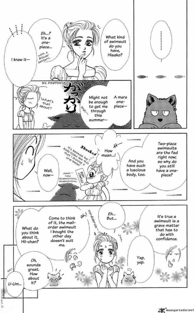 Kindan No Koi De Ikou 9 5