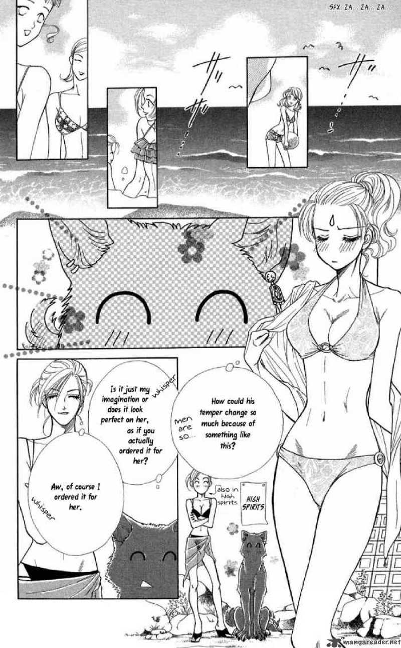 Kindan No Koi De Ikou 9 6
