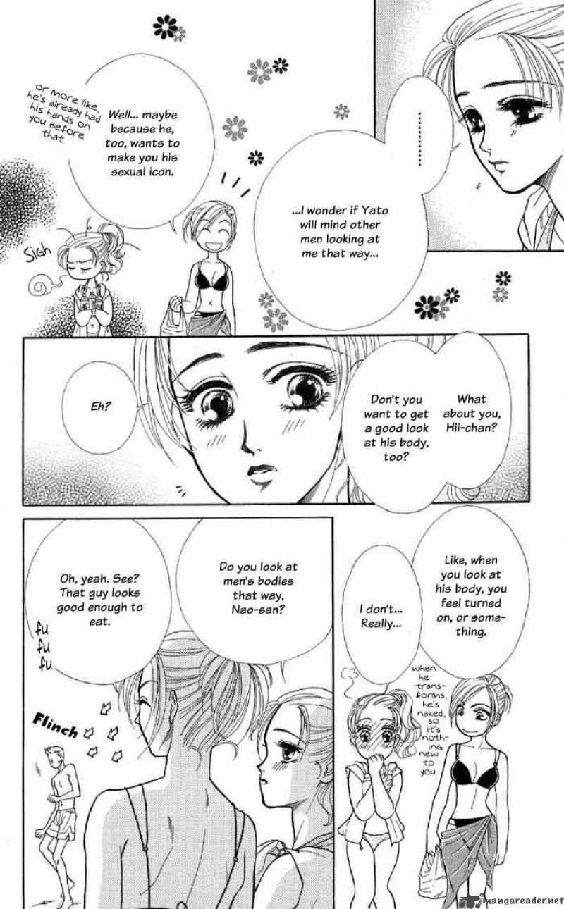 Kindan No Koi De Ikou 9 8