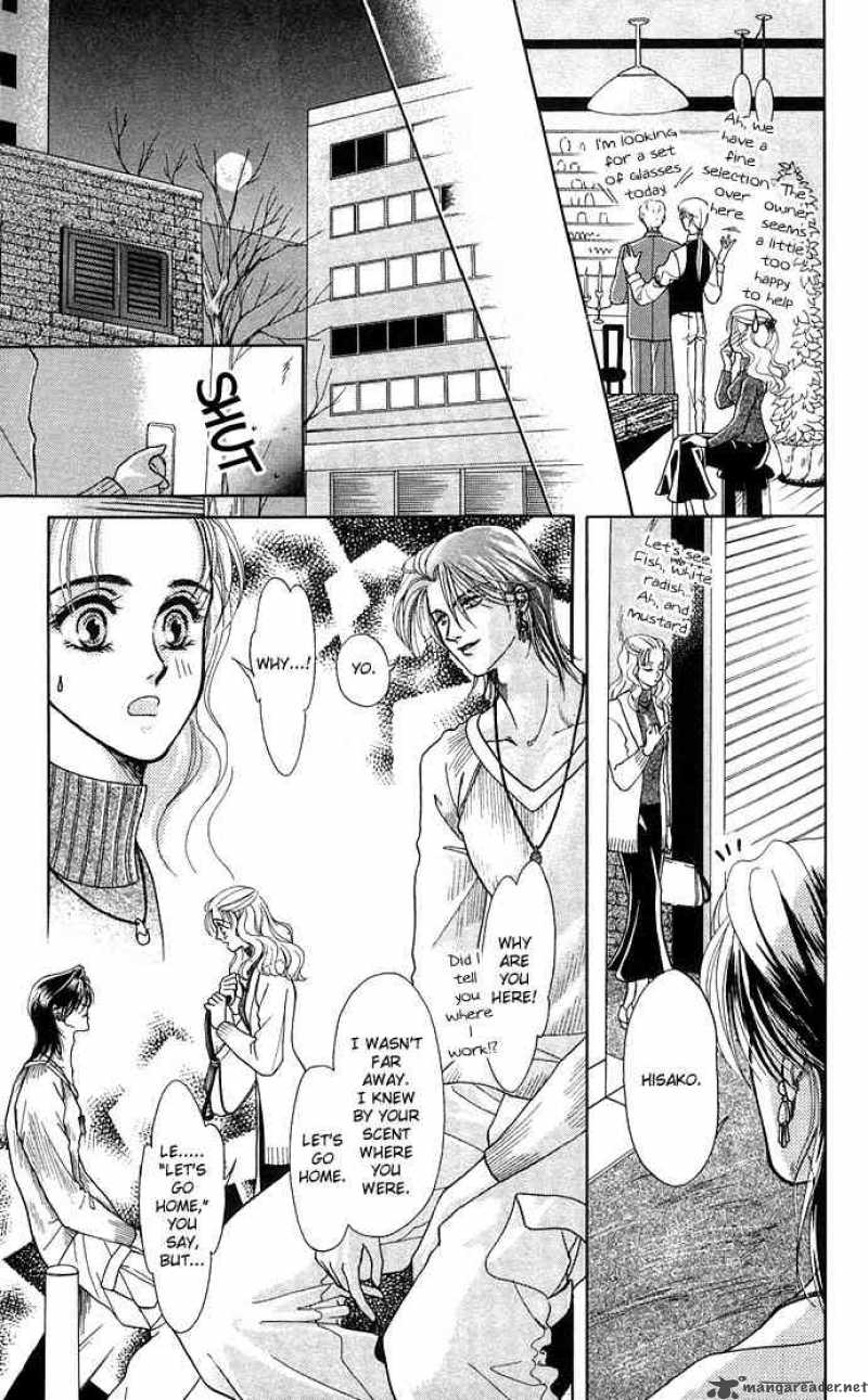 Kindan No Koi Wo Shiyou 1 17