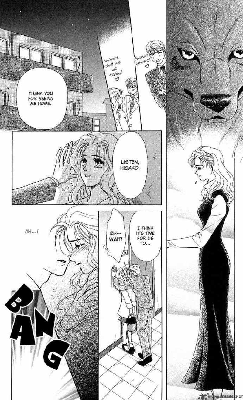 Kindan No Koi Wo Shiyou 1 26