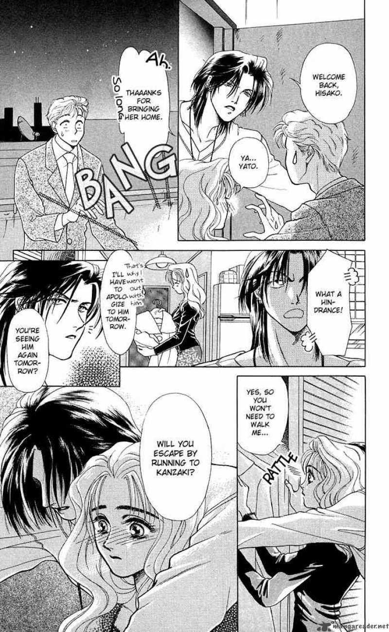 Kindan No Koi Wo Shiyou 1 27