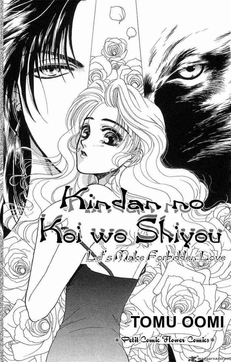 Kindan No Koi Wo Shiyou 1 3