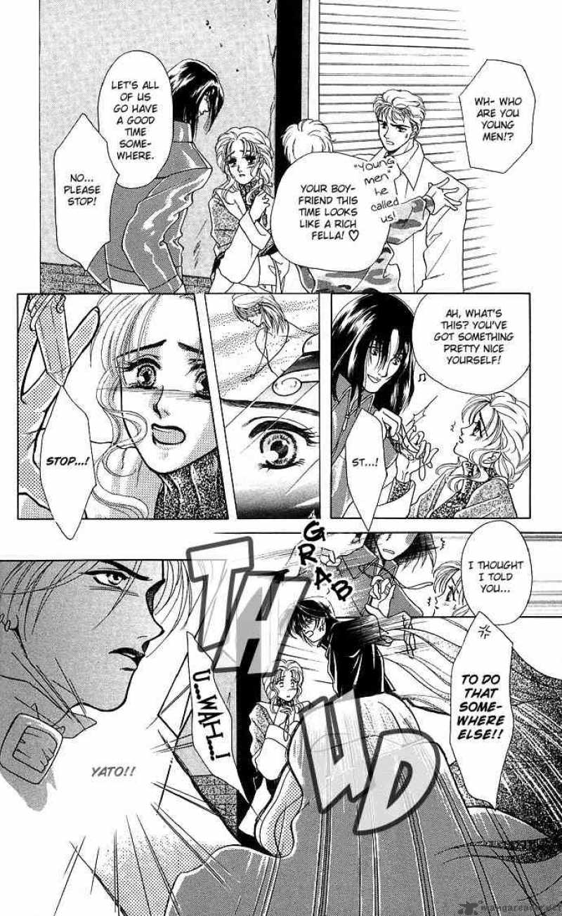 Kindan No Koi Wo Shiyou 1 32