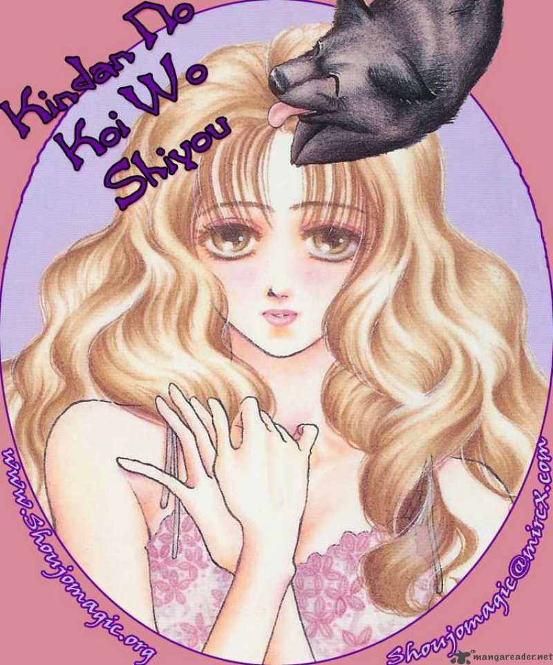 Kindan No Koi Wo Shiyou 1 38