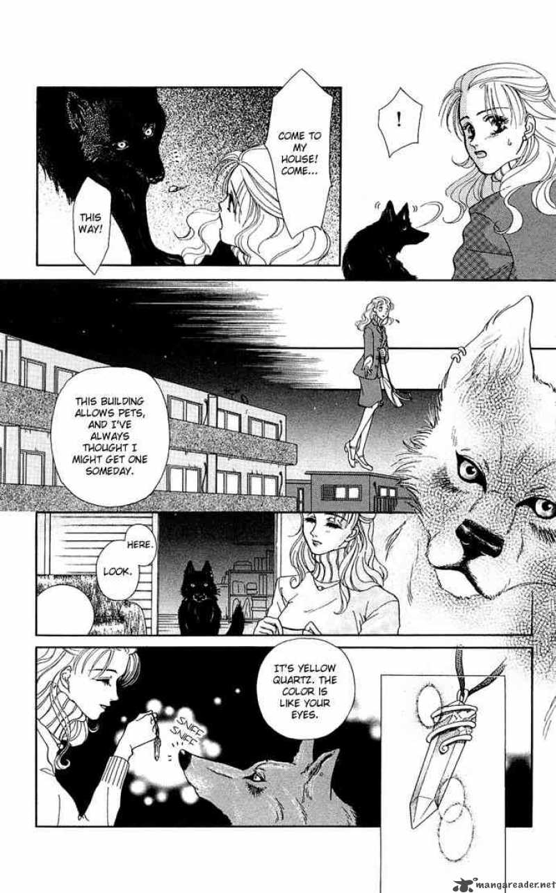 Kindan No Koi Wo Shiyou 1 8