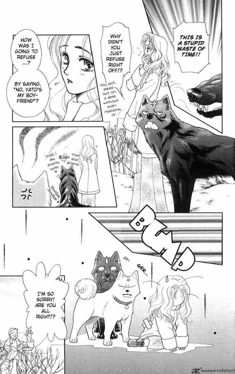 Kindan No Koi Wo Shiyou 2 14