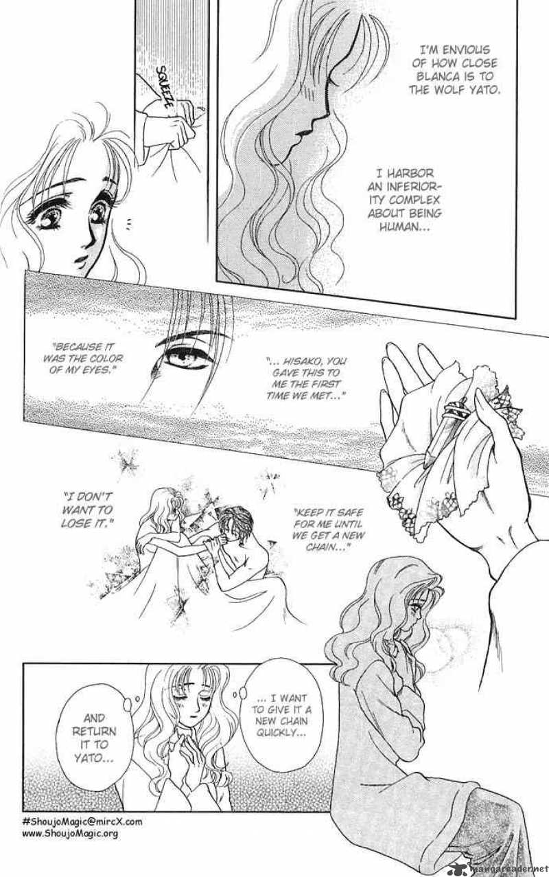 Kindan No Koi Wo Shiyou 2 17