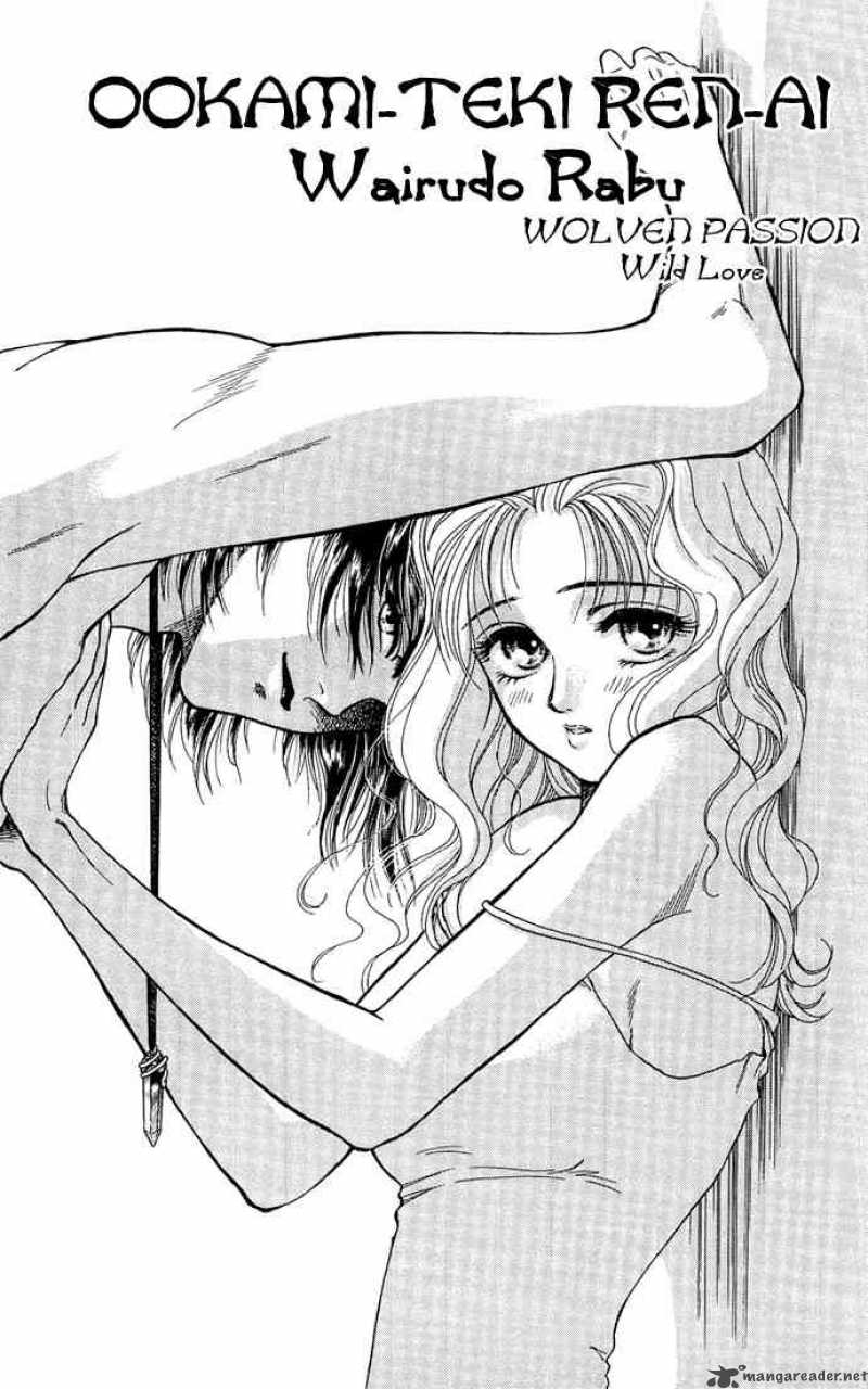 Kindan No Koi Wo Shiyou 2 2