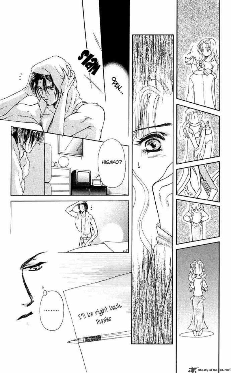 Kindan No Koi Wo Shiyou 2 20