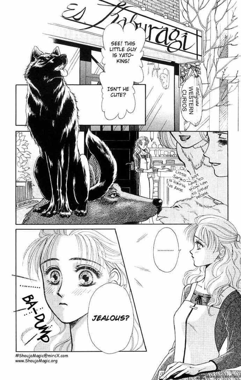 Kindan No Koi Wo Shiyou 2 3