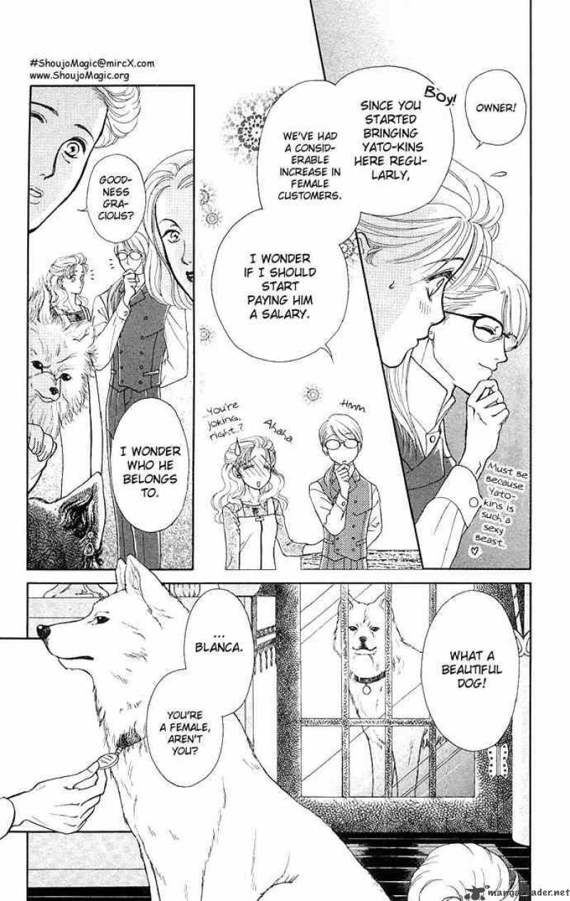 Kindan No Koi Wo Shiyou 2 4